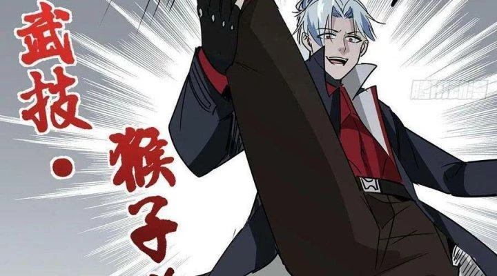 Giải Thoát 99 Nữ Chính Ở Mạt Thế Chapter 176 - Trang 3