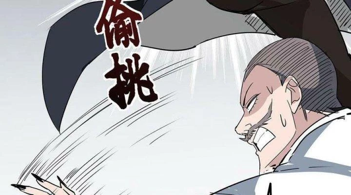 Giải Thoát 99 Nữ Chính Ở Mạt Thế Chapter 176 - Trang 3