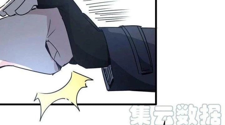 Giải Thoát 99 Nữ Chính Ở Mạt Thế Chapter 176 - Trang 3