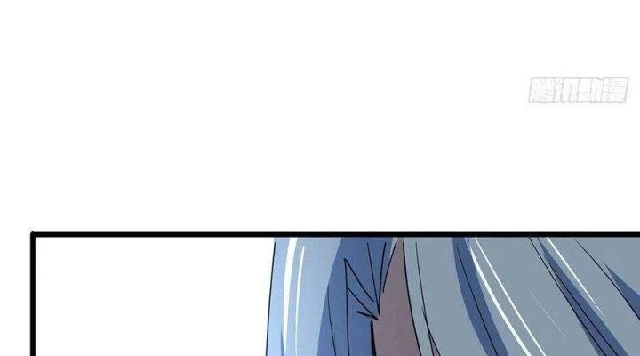 Giải Thoát 99 Nữ Chính Ở Mạt Thế Chapter 176 - Trang 3