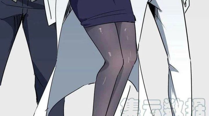 Giải Thoát 99 Nữ Chính Ở Mạt Thế Chapter 176 - Trang 3