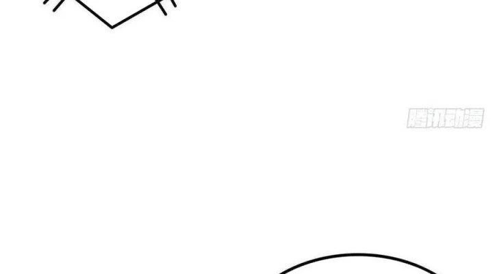Giải Thoát 99 Nữ Chính Ở Mạt Thế Chapter 177 - Trang 3