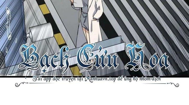 Giải Thoát 99 Nữ Chính Ở Mạt Thế Chapter 177 - Trang 3