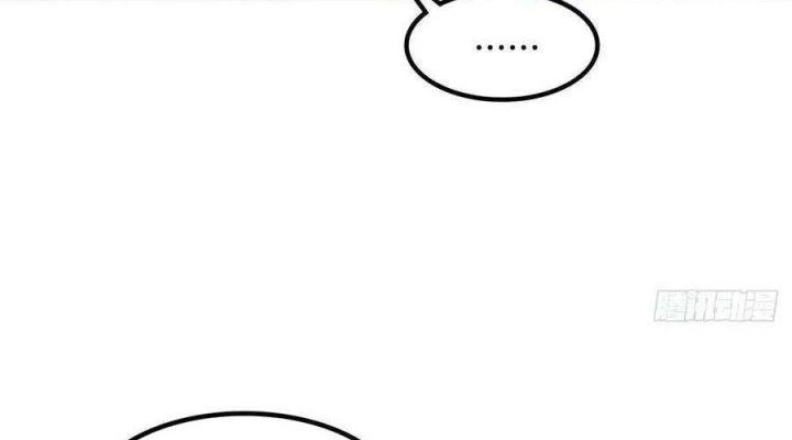 Giải Thoát 99 Nữ Chính Ở Mạt Thế Chapter 177 - Trang 3