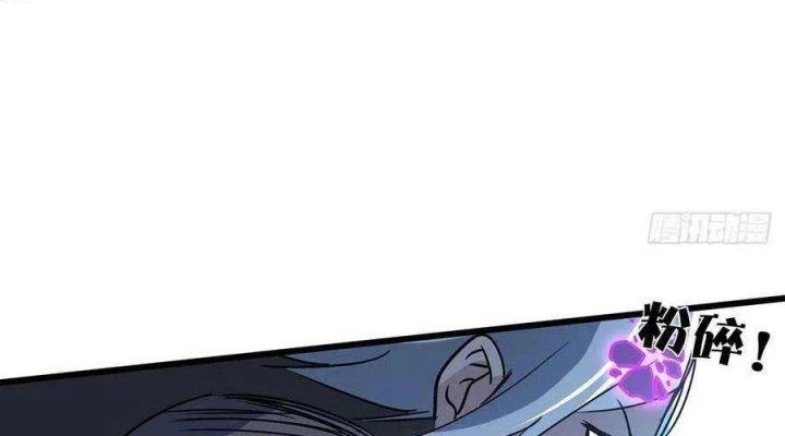 Giải Thoát 99 Nữ Chính Ở Mạt Thế Chapter 177 - Trang 3