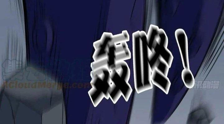 Giải Thoát 99 Nữ Chính Ở Mạt Thế Chapter 177 - Trang 3