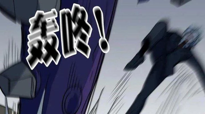 Giải Thoát 99 Nữ Chính Ở Mạt Thế Chapter 177 - Trang 3