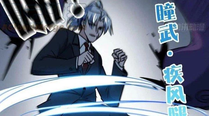Giải Thoát 99 Nữ Chính Ở Mạt Thế Chapter 177 - Trang 3
