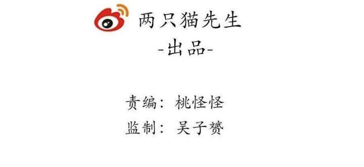 Giải Thoát 99 Nữ Chính Ở Mạt Thế Chapter 178 - Trang 3