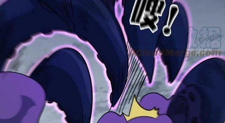 Giải Thoát 99 Nữ Chính Ở Mạt Thế Chapter 178 - Trang 3