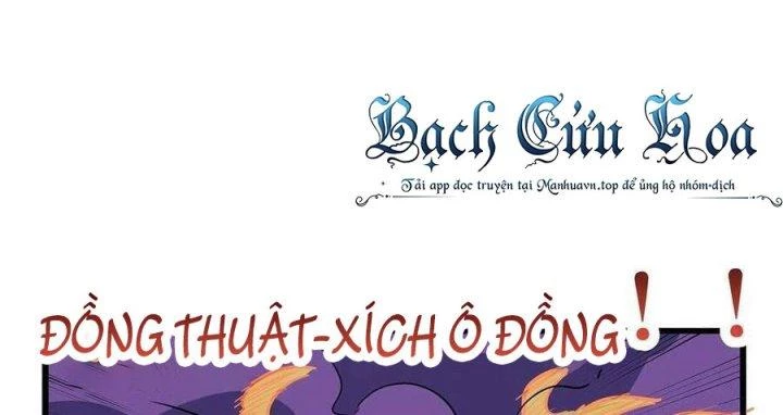 Giải Thoát 99 Nữ Chính Ở Mạt Thế Chapter 178 - Trang 3