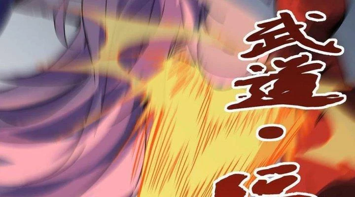 Giải Thoát 99 Nữ Chính Ở Mạt Thế Chapter 178 - Trang 3