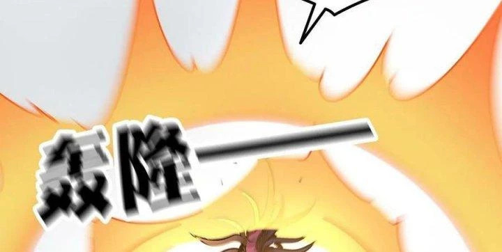 Giải Thoát 99 Nữ Chính Ở Mạt Thế Chapter 178 - Trang 3