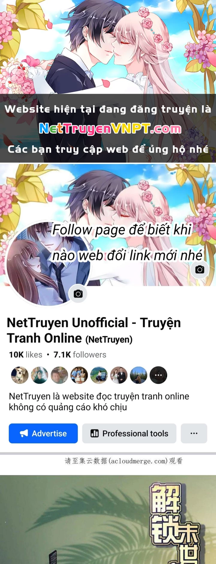 Giải Thoát 99 Nữ Chính Ở Mạt Thế Chapter 179 - Trang 3