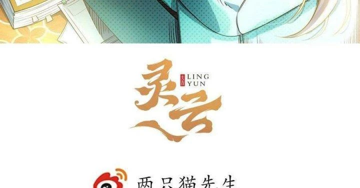 Giải Thoát 99 Nữ Chính Ở Mạt Thế Chapter 179 - Trang 3