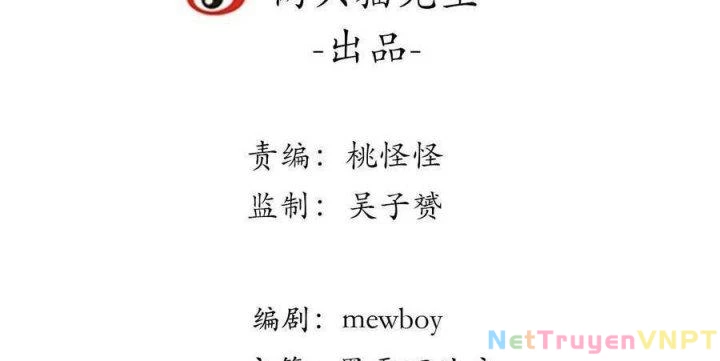 Giải Thoát 99 Nữ Chính Ở Mạt Thế Chapter 179 - Trang 3