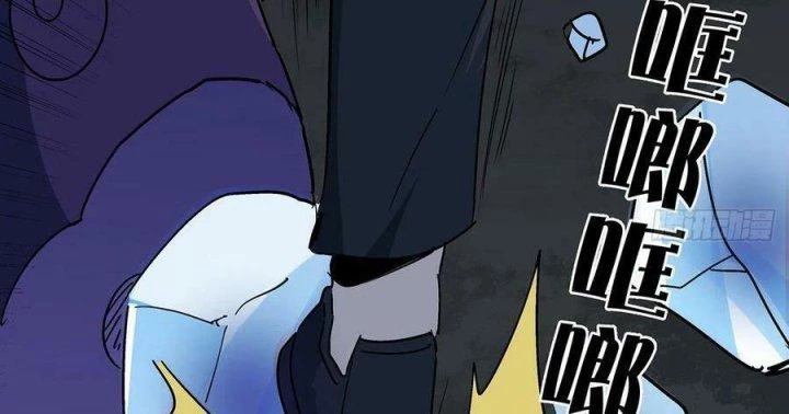 Giải Thoát 99 Nữ Chính Ở Mạt Thế Chapter 179 - Trang 3