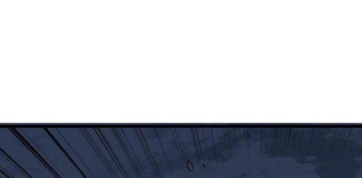 Giải Thoát 99 Nữ Chính Ở Mạt Thế Chapter 179 - Trang 3