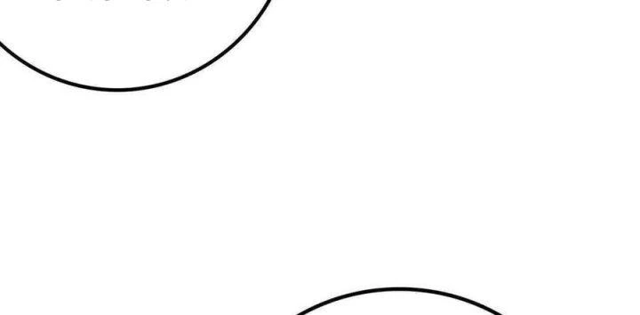 Giải Thoát 99 Nữ Chính Ở Mạt Thế Chapter 179 - Trang 3