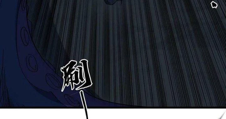 Giải Thoát 99 Nữ Chính Ở Mạt Thế Chapter 179 - Trang 3