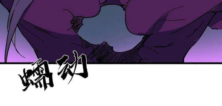 Giải Thoát 99 Nữ Chính Ở Mạt Thế Chapter 179 - Trang 3