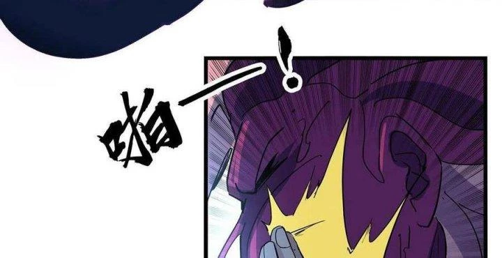 Giải Thoát 99 Nữ Chính Ở Mạt Thế Chapter 179 - Trang 3