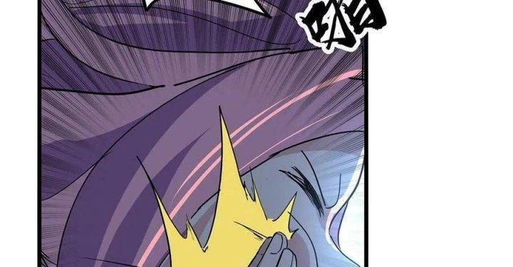 Giải Thoát 99 Nữ Chính Ở Mạt Thế Chapter 179 - Trang 3