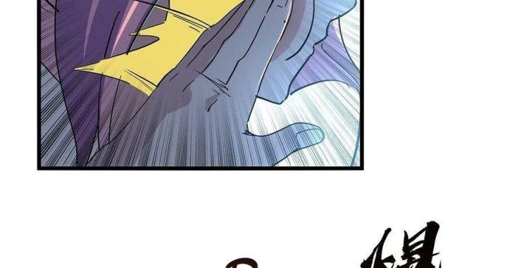 Giải Thoát 99 Nữ Chính Ở Mạt Thế Chapter 179 - Trang 3