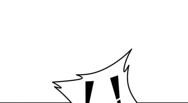 Giải Thoát 99 Nữ Chính Ở Mạt Thế Chapter 179 - Trang 3