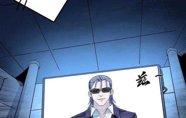 Giải Thoát 99 Nữ Chính Ở Mạt Thế Chapter 180 - Trang 3
