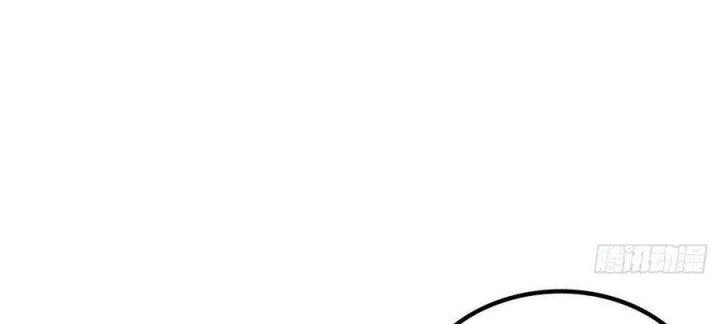 Giải Thoát 99 Nữ Chính Ở Mạt Thế Chapter 180 - Trang 3