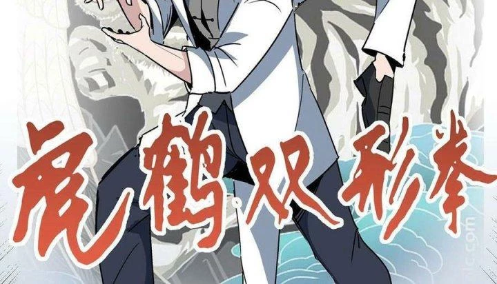 Giải Thoát 99 Nữ Chính Ở Mạt Thế Chapter 180 - Trang 3