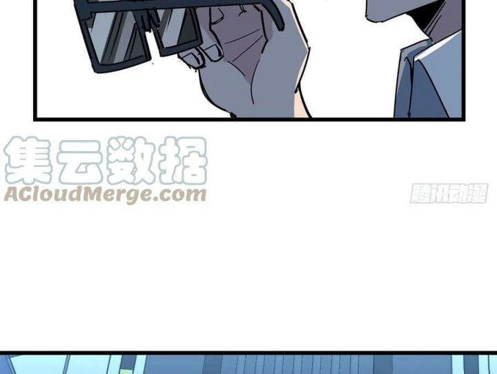 Giải Thoát 99 Nữ Chính Ở Mạt Thế Chapter 180 - Trang 3
