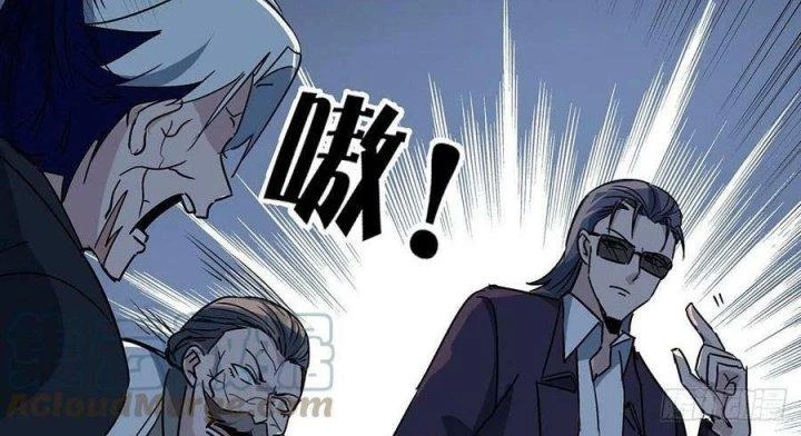 Giải Thoát 99 Nữ Chính Ở Mạt Thế Chapter 181 - Trang 3