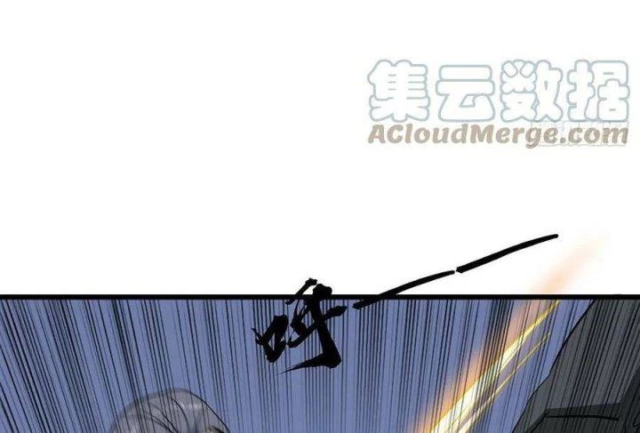 Giải Thoát 99 Nữ Chính Ở Mạt Thế Chapter 181 - Trang 3