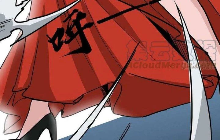 Giải Thoát 99 Nữ Chính Ở Mạt Thế Chapter 181 - Trang 3
