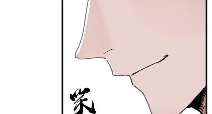 Giải Thoát 99 Nữ Chính Ở Mạt Thế Chapter 181 - Trang 3