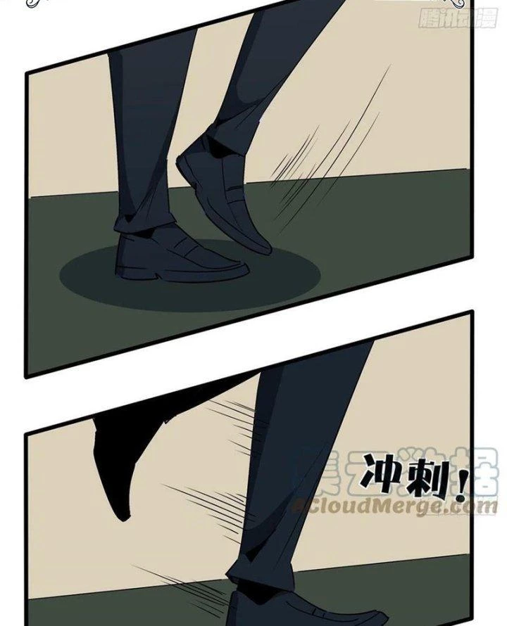 Giải Thoát 99 Nữ Chính Ở Mạt Thế Chapter 185 - Trang 3
