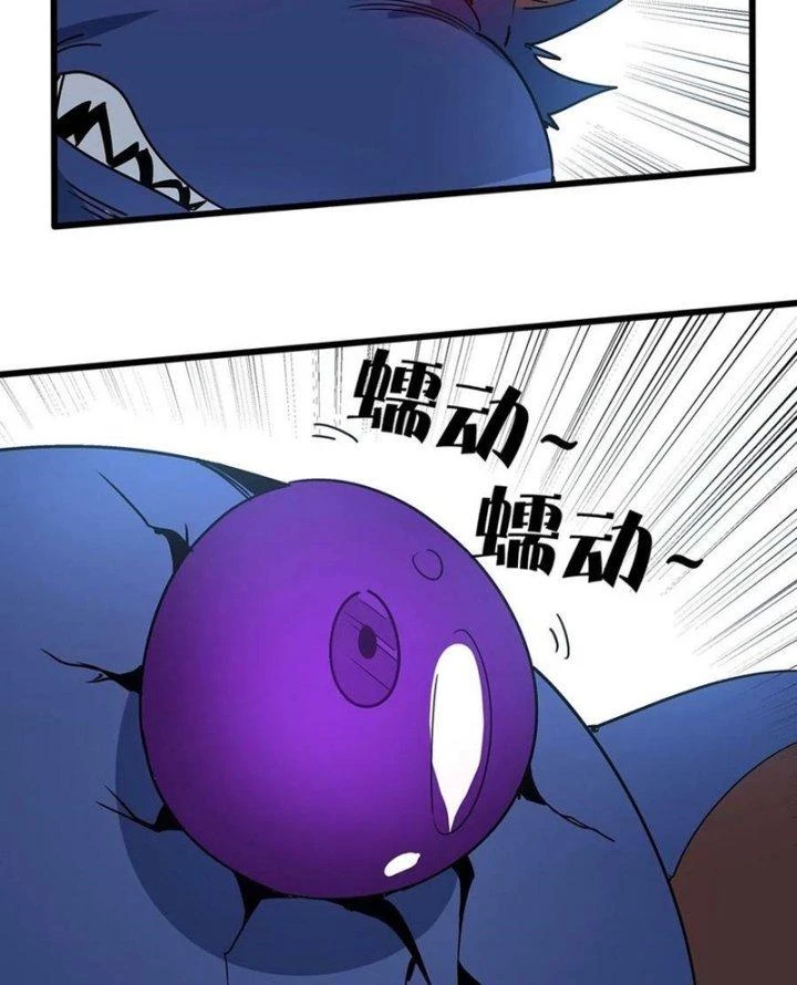 Giải Thoát 99 Nữ Chính Ở Mạt Thế Chapter 185 - Trang 3