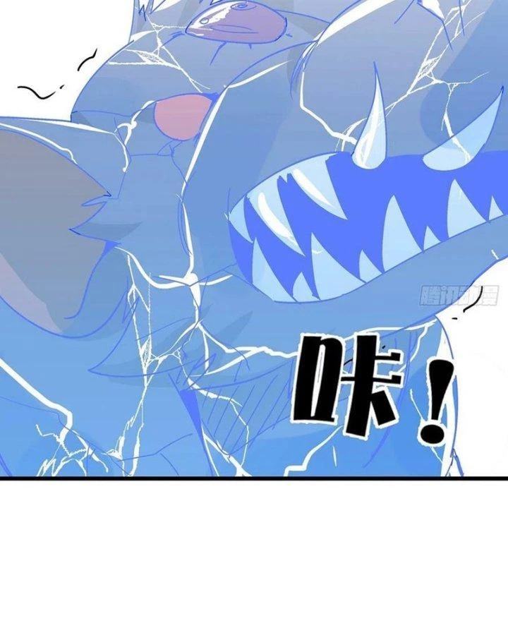 Giải Thoát 99 Nữ Chính Ở Mạt Thế Chapter 185 - Trang 3