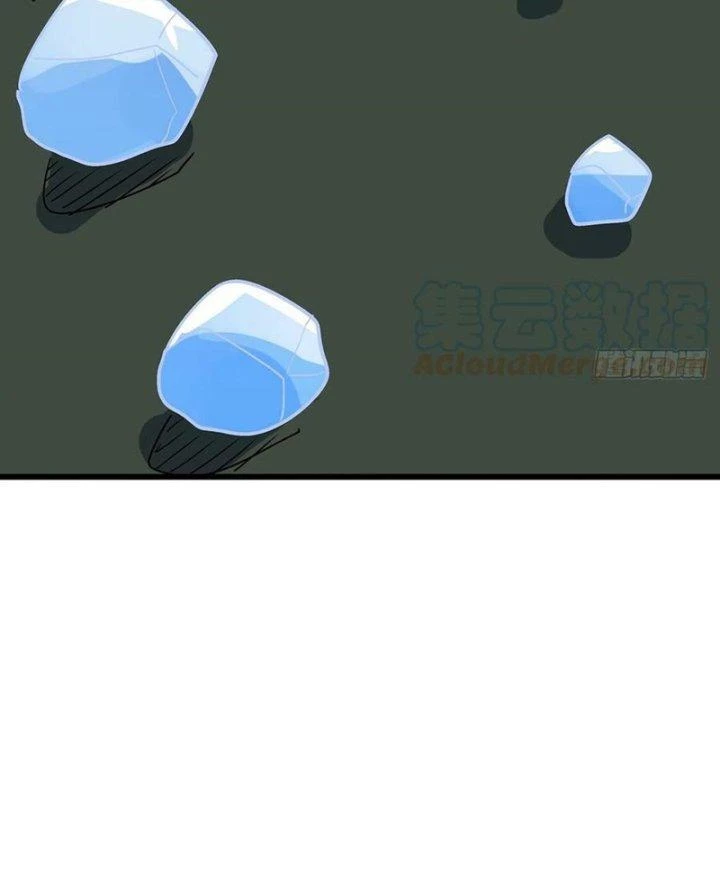 Giải Thoát 99 Nữ Chính Ở Mạt Thế Chapter 185 - Trang 3