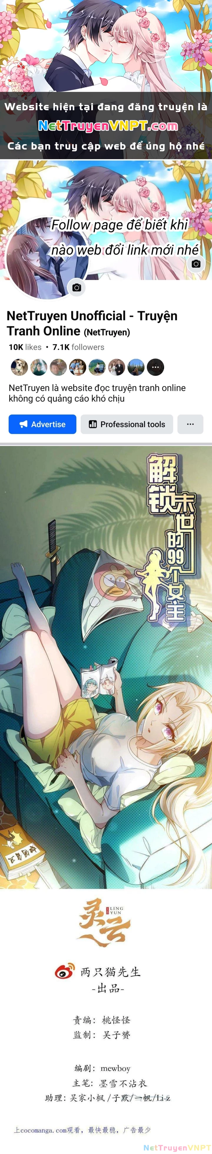Giải Thoát 99 Nữ Chính Ở Mạt Thế Chapter 187 - Trang 3