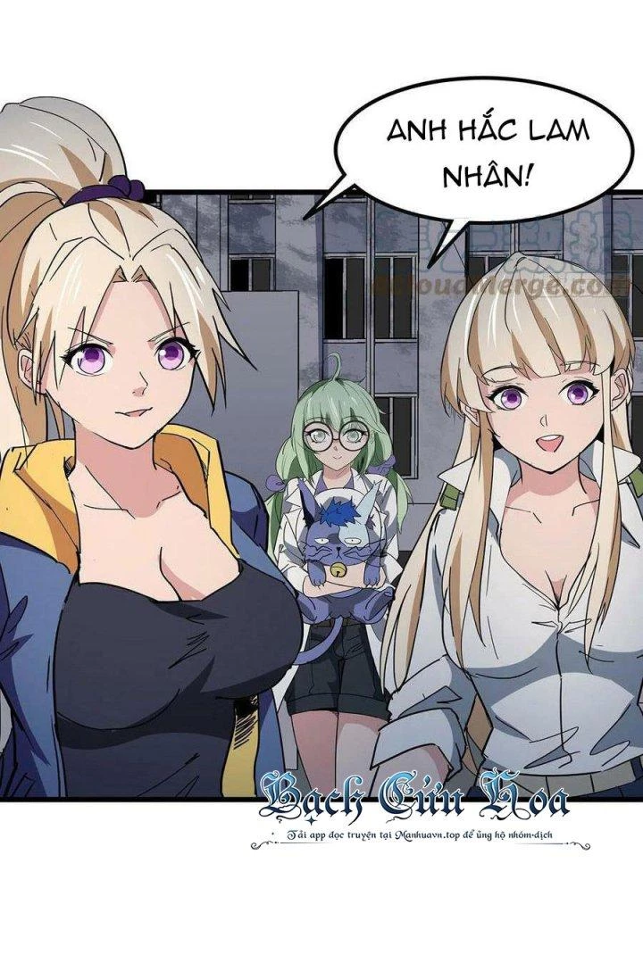 Giải Thoát 99 Nữ Chính Ở Mạt Thế Chapter 187 - Trang 3
