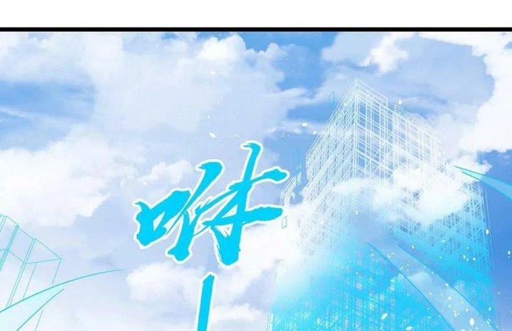 Giải Thoát 99 Nữ Chính Ở Mạt Thế Chapter 188 - Trang 3