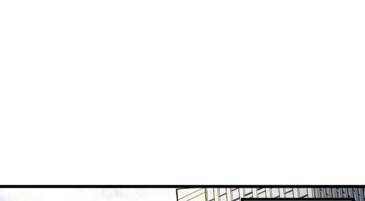 Giải Thoát 99 Nữ Chính Ở Mạt Thế Chapter 189 - Trang 3