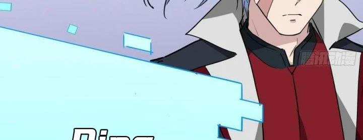 Giải Thoát 99 Nữ Chính Ở Mạt Thế Chapter 189 - Trang 3