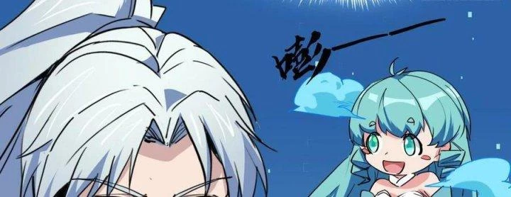 Giải Thoát 99 Nữ Chính Ở Mạt Thế Chapter 189 - Trang 3