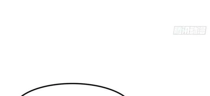 Giải Thoát 99 Nữ Chính Ở Mạt Thế Chapter 190 - Trang 3