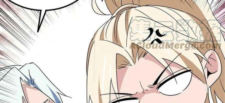 Giải Thoát 99 Nữ Chính Ở Mạt Thế Chapter 190 - Trang 3