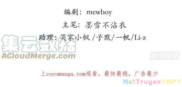 Giải Thoát 99 Nữ Chính Ở Mạt Thế Chapter 191 - Trang 3